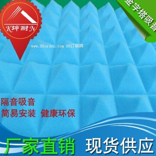 ��ˮ�пN�ƿh�����b�������