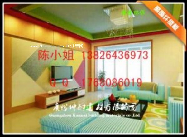 �����������^(q��)�����w�S�� �����������