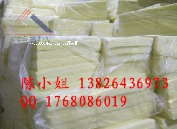 �ϲ�����ɽ���^(q��)�����ް�r(ji��)�� �ӰԺ�����ް�