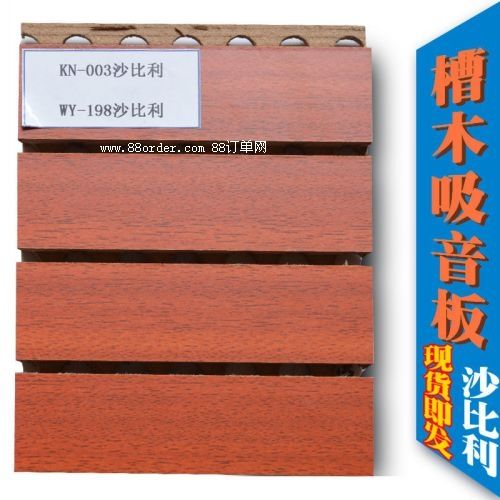 �����к�ɽ�hľ�|(zh��)�_��������