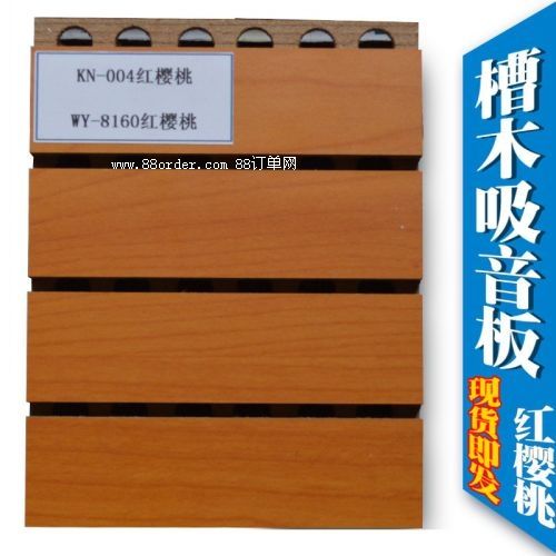 �����кͿhľ�|(zh��)�_��������