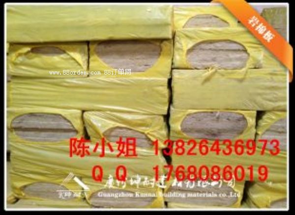 �˴����f�d�h�͸��ް� 偠t����r�ް�