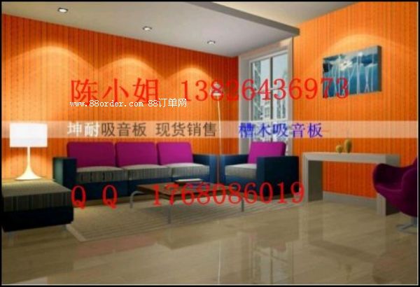 �����в�ľ������ �����d�����b�