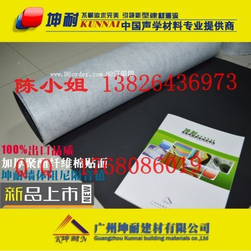 �B�T��˼���^(q��)3MM������ ��(y��u)�|(zh��)������