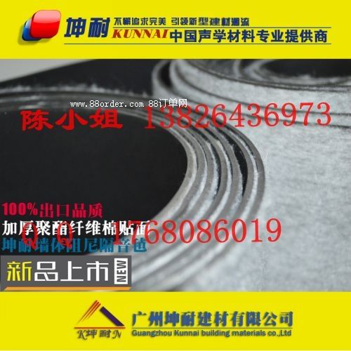 �B�T��ͬ���^(q��)3MM������ ��(y��u)�|(zh��)������