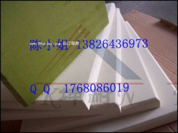 ��ƽ���F�|�^(q��)�k���� ���h�Ҹ�����