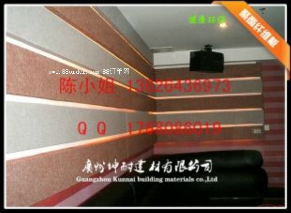 ������8MM������ ��(hu��)�h�҉���������