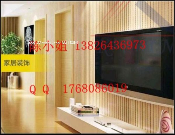 ��̶���཭�h15MMľ�|������F(xi��n)؛ ���h�������b�