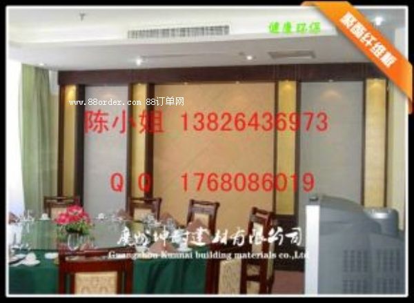 �����л���h8MM������ KTV �����������