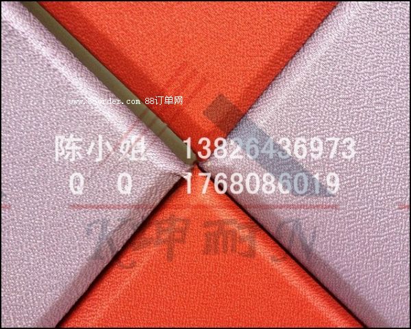 ��c�д�ͬ�^(q��)����ܛ�� �Ƶ��P�ұ�����