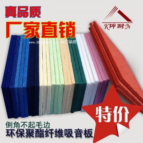 ����(gu��)��8MM������ �W(xu��)У�̎����������b�