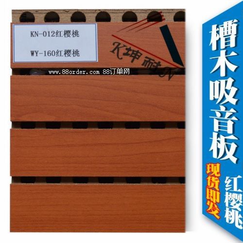 �������Ѕ^(q��)15mm����ľ��F(xi��n)؛ ��ľ���������l(f��)