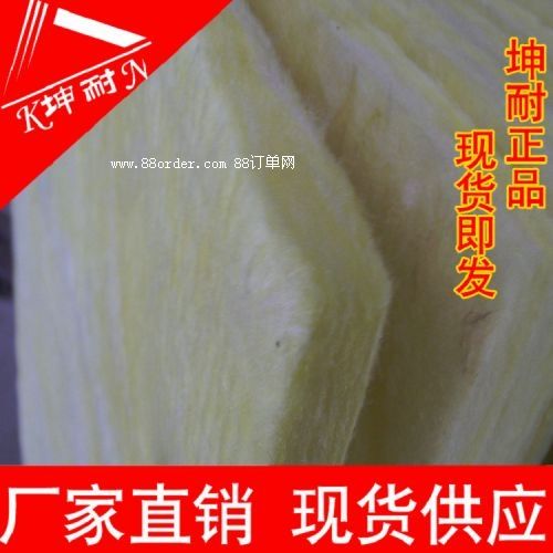 �R�ӿh�����z�d5cm���������������