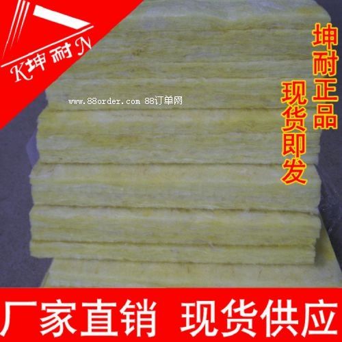 ƽԭ�h�����z�d5cm���������������