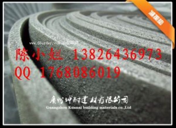 �~���н��^(q��)��������z�ưɉ��w����p���|