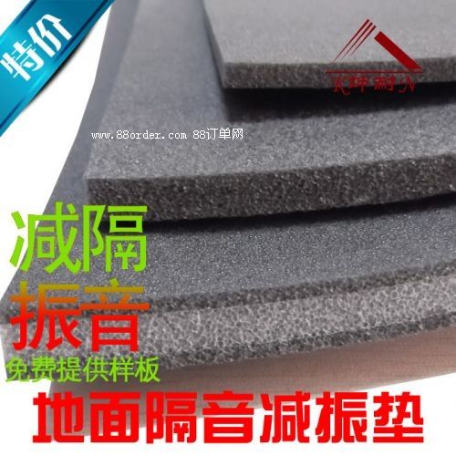 �Xɽ�h8MM�����p���|�������