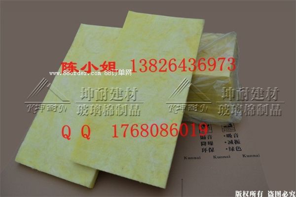 �Q����ɽ�ǅ^(q��)�����z�d���w�ް�32kg������