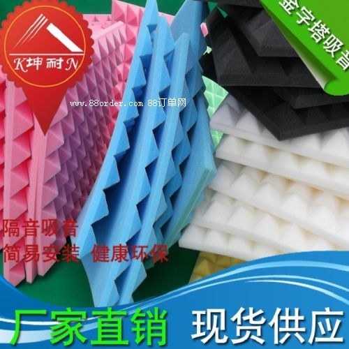 �H���к�ͤ�^(q��)����������������Ч�����^�u����