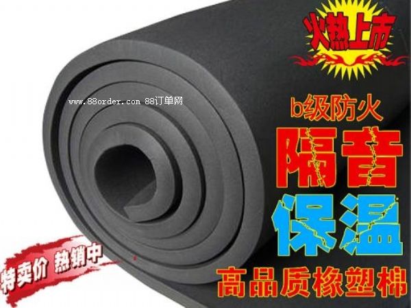 �����з����������ĭ������