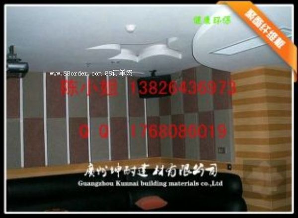 �|�l(xi��ng)�h��ͥӰԺ�����b�8mm������