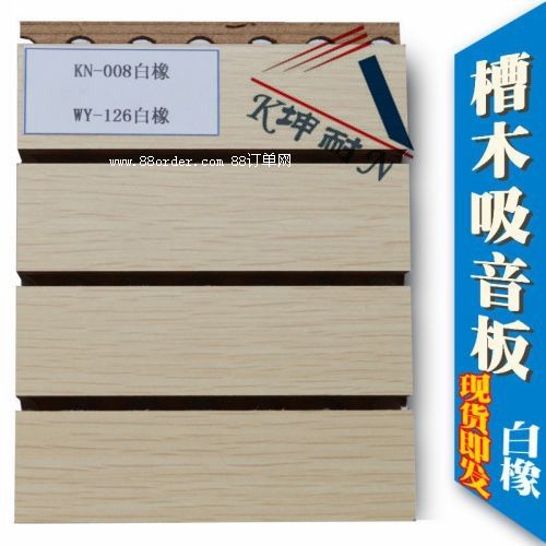 �ӽ�hľ�|(zh��)�����匍(sh��)ľ�_(k��i)��������