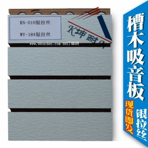 �l(w��i)�x��ľ�|(zh��)�����匍(sh��)ľ�_��������