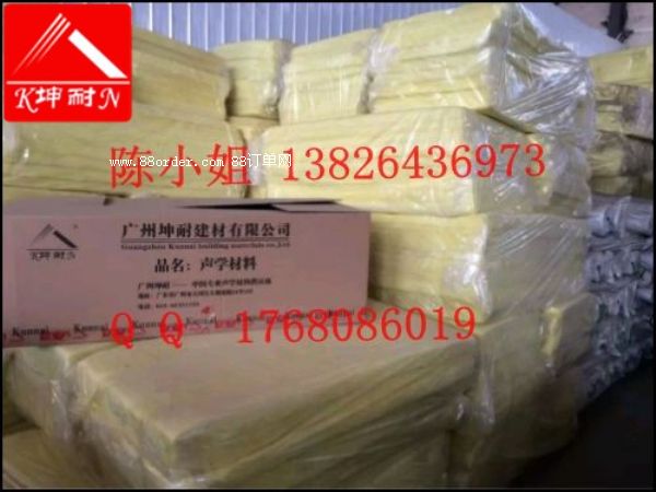 ��ꖿh80KG���ܶȲ��w��5���ָ�����