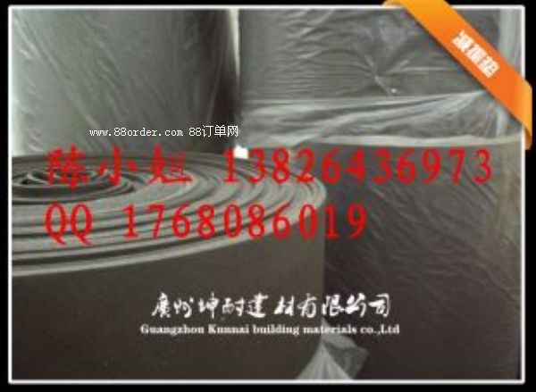 �A����ٷ��ذ����|8MM�p���|