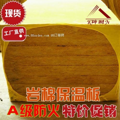 �S����75kg50mm�r�ް�����������