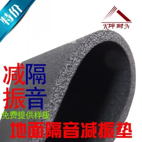 �������݅^(q��)�p�|(zh��)�����������z����|PE��ĭ�p���|