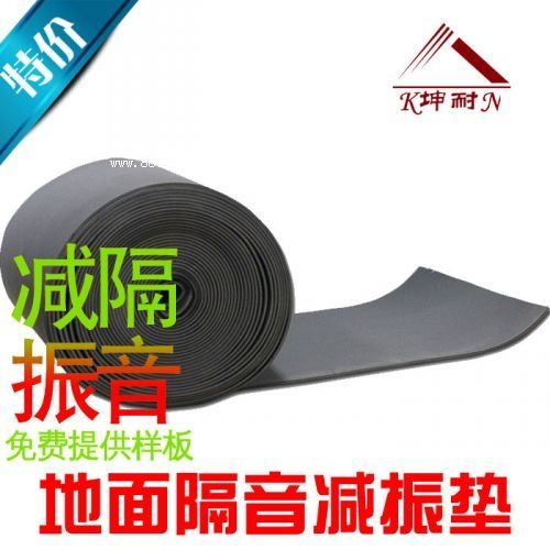 ���P�h�p�|(zh��)�����������z����|PE��ĭ�p���|