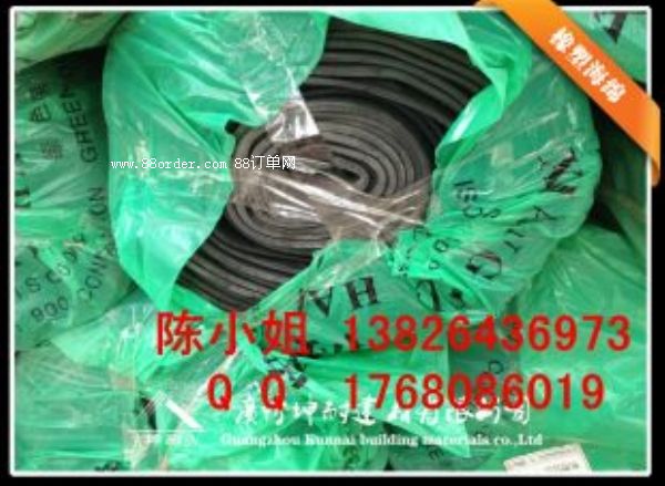 ���y�а��y�^(q��)����(y��ng)B��(j��)��ȼ�������x��Ϣ�ܵ���������