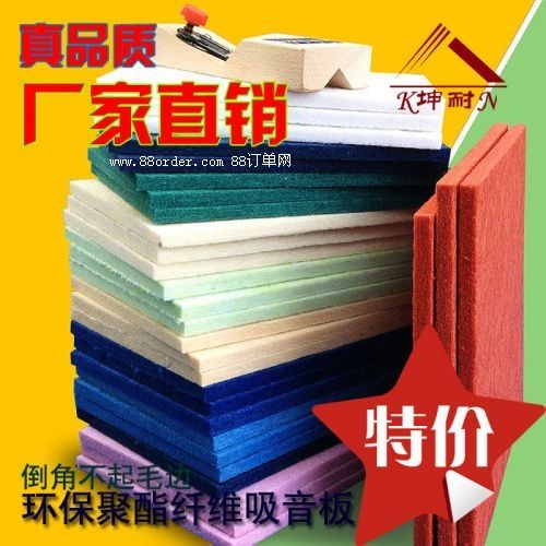 �������Ųʾ����w�S�剦��������40�N�ɫ�x��