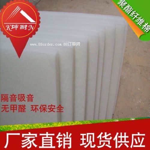 �R墿h��ɫ���W�޲��̼�Ƥ�w�ľ����w�S��