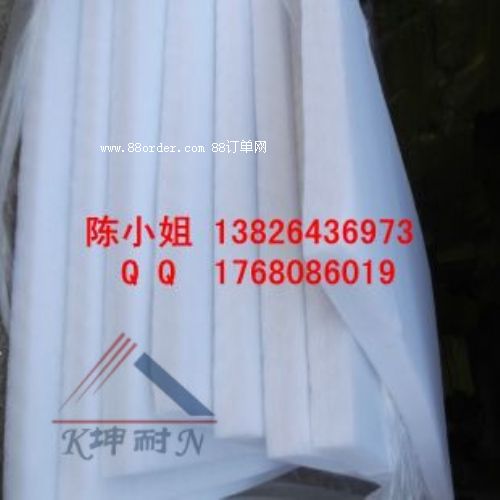 ���ҽ��ɫ���W�޲��̼�Ƥ�w�ľ����w�S��