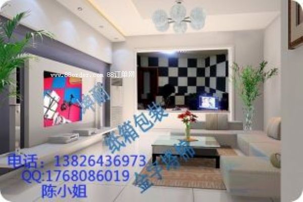 �����н�����������5cm��������������ʿ