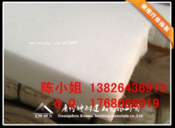 ï���з�������ޭh(hu��n)���������P�҉��w�������w�S��