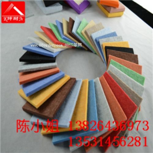 ��ˮ�^(q��)��ɫ������F(xi��n)؛ ȫ�W(w��ng)��̓r(ji��) ���;����w�S��S��