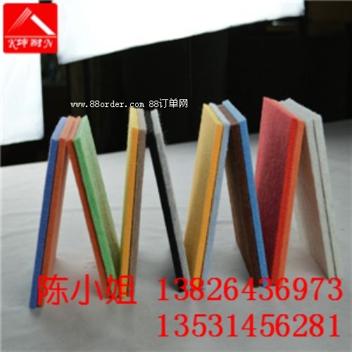 �����^(q��)��ɫ������F(xi��n)؛ ȫ�W(w��ng)��̓r ���;����w�S��S��