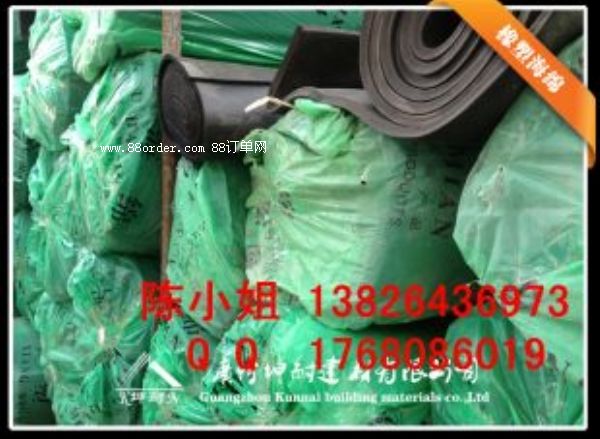 �h���^(q��)���𺣾d ����������� ���ܱ�����