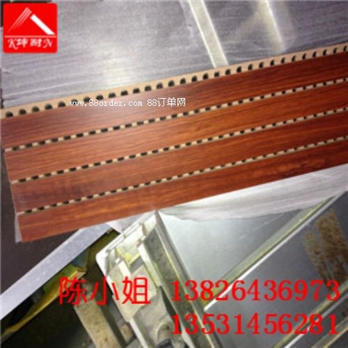 �����h�����b� 28-4��̖(h��o)��ľ������