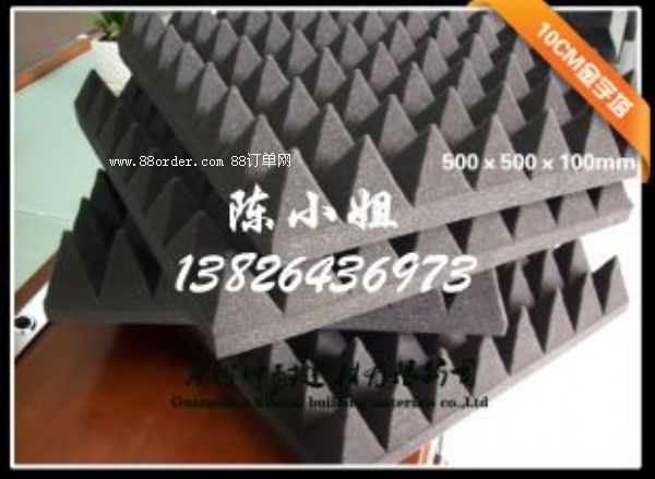 �YԴ�h���������؃r ���ܶ�10����������