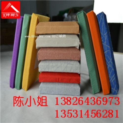 �߱���������Ӗ(x��n)�Ҹ����� �ߙn��ˇܛ��