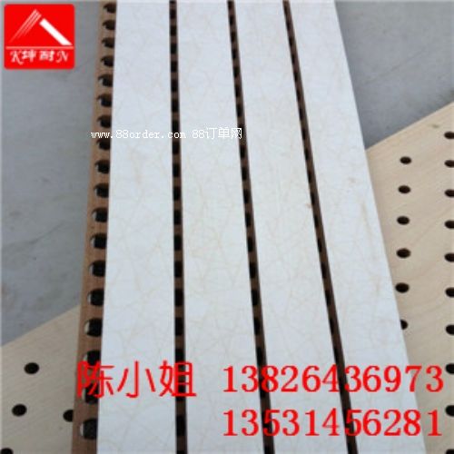 �YԴ�h�_(k��i)��ľ�� �ӰԺ��������b�