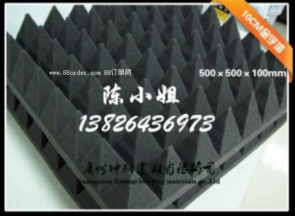 �ɽ�h����(y��ng)���ܶȺ�ɫ������������10CM