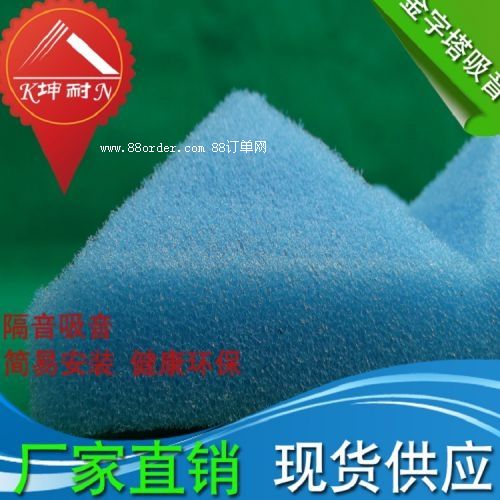 ɳƺ�΅^(q��)����(y��ng)���������� ��ɫ��������