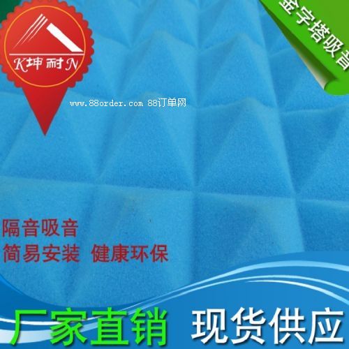 �fʢ�^(q��)�������������� ��ɫ��������