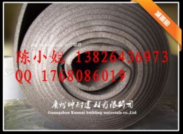 �L������ͨ�����p���|�؃r �ķ����w�����z