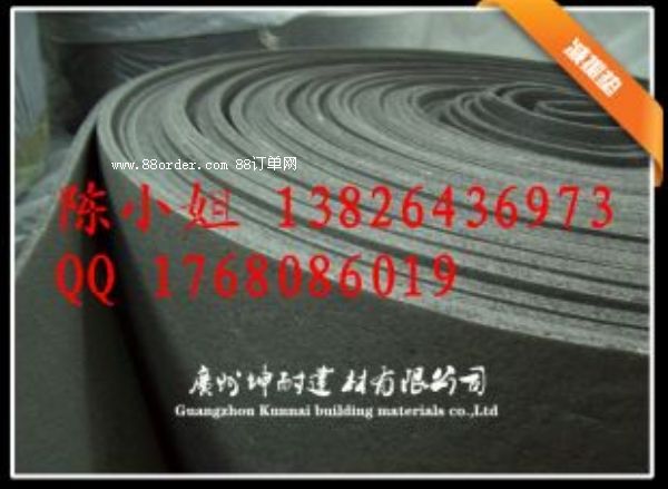 ���¿h�ǱP�������� ���濹����8mm�p���|