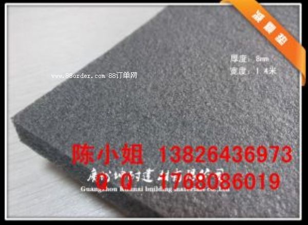 �ſh�ǱP�������� ���濹����8mm�p���|